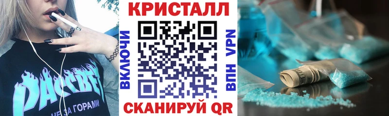 маркетплейс какой сайт  Заринск  АМФЕТАМИН VHQ  купить закладку 