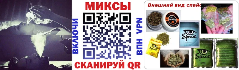 Бутират бутандиол Заринск