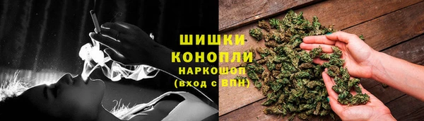гашишное масло Абинск