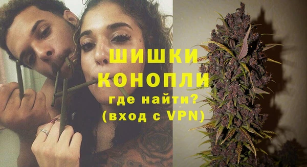 гашишное масло Абаза