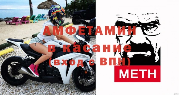 Альфа ПВП Алексеевка