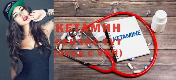 стаф Абдулино