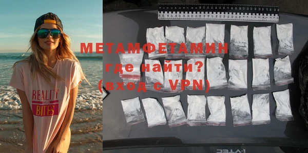 MDMA Приозерск
