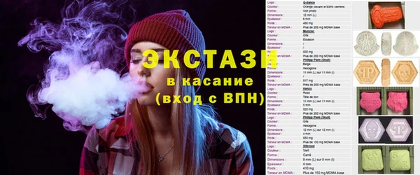 Альфа ПВП Алексеевка