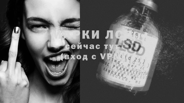 гашишное масло Абинск