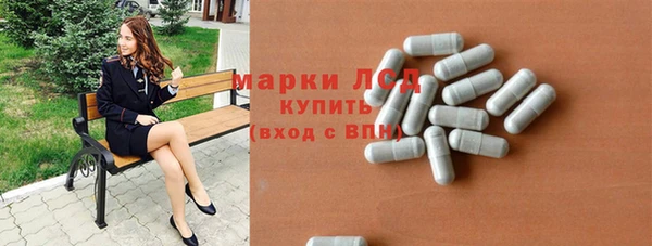 гашиш Протвино