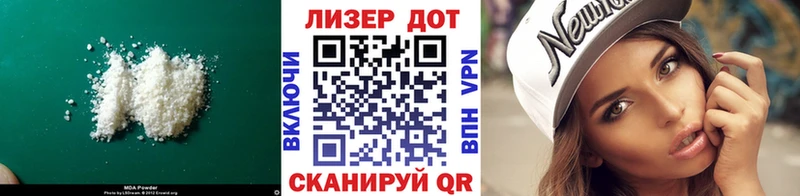 купить   Заринск  Лсд 25 экстази ecstasy 