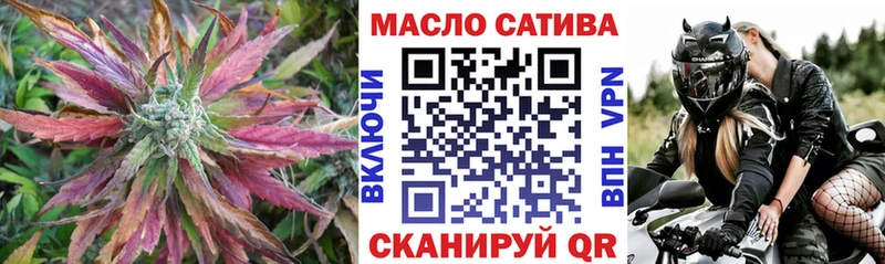 купить наркотики цена Заринск Дистиллят ТГК вейп с тгк